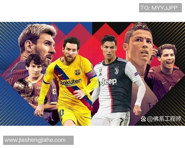 30号球衣背后的传奇故事足球明星们的荣耀与奋斗历程