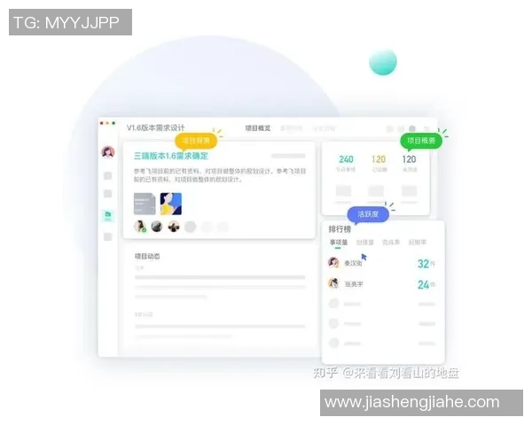 重庆排球队与西安排球队赛后复盘团队协作的成功与不足分析
